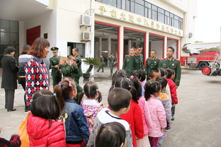 金蘋果幼兒園消防宣傳日系列活動 安全守護，從小做起